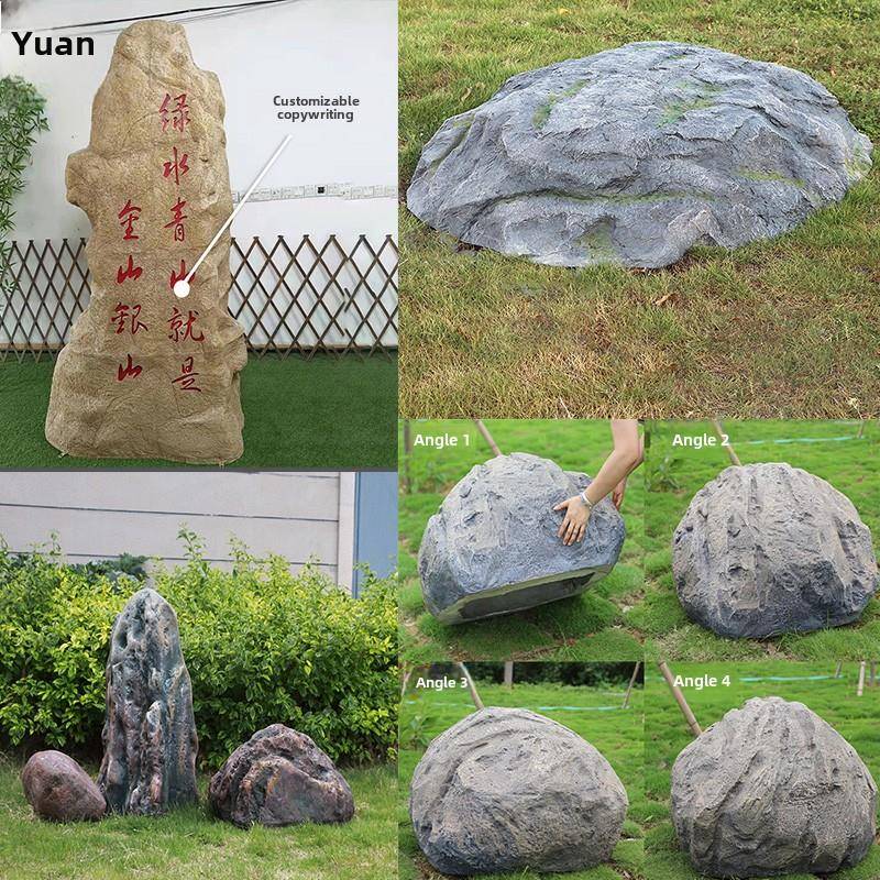 模拟空心石雕刻庭院社区绿化井盖石装饰池造景假石模型