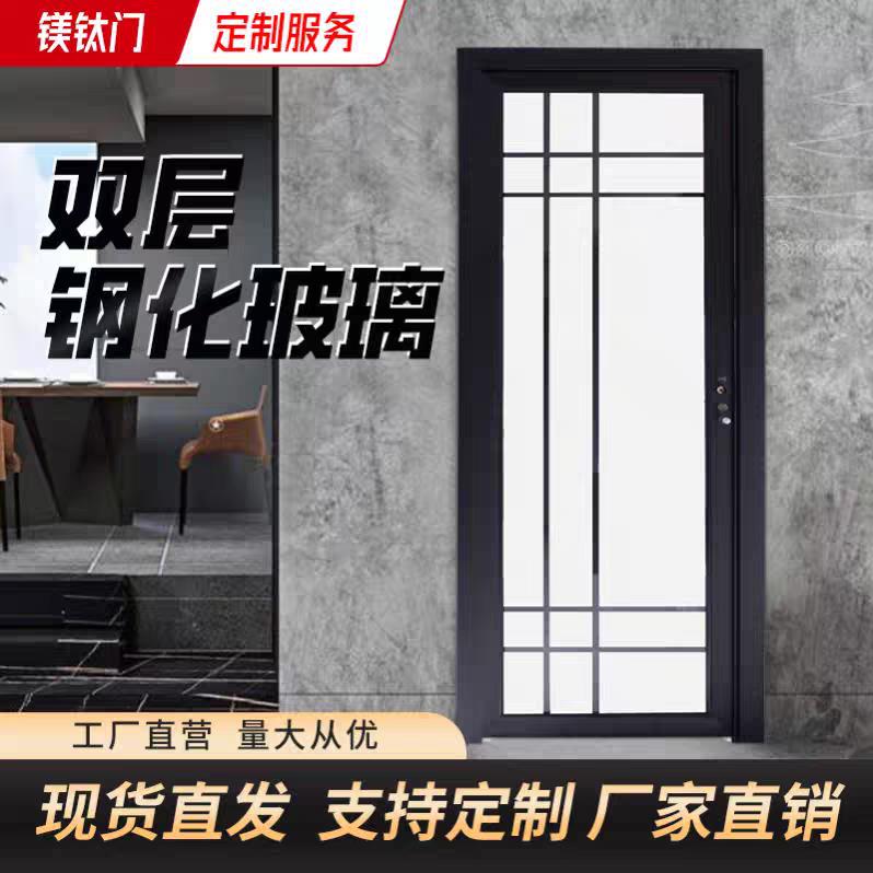卫生间门厕所门洗手间门钢化玻璃门钛镁铝合金浴室门卫浴门现货