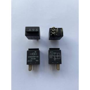 全新陸風X5X6X7電源395號風扇主繼電器JQ114B繼電器3735040DF