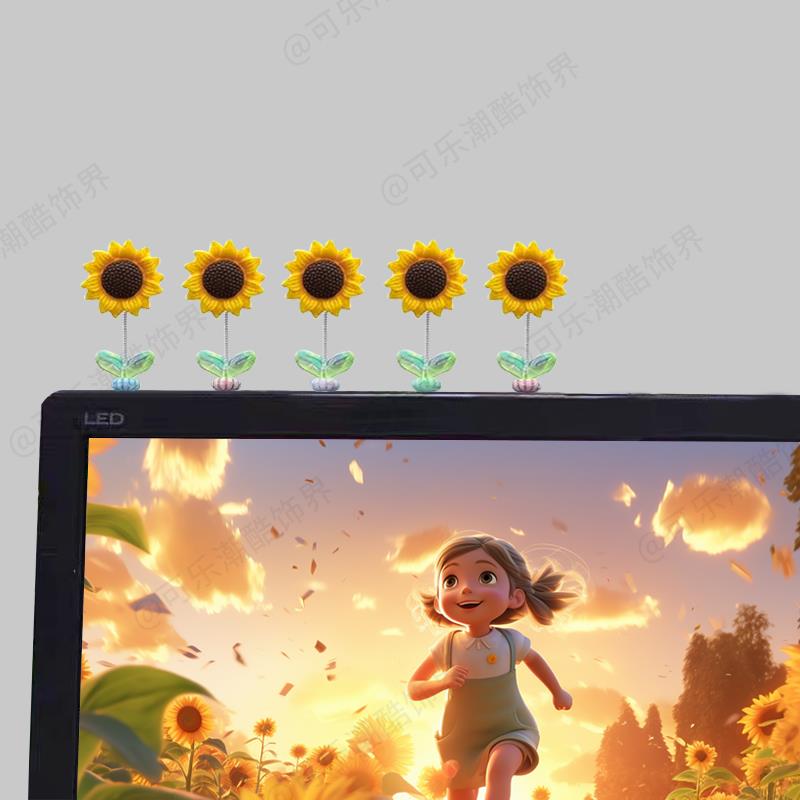 治愈系向日葵电脑显示屏装饰摆件办公室工位情绪稳定小摆件电视机