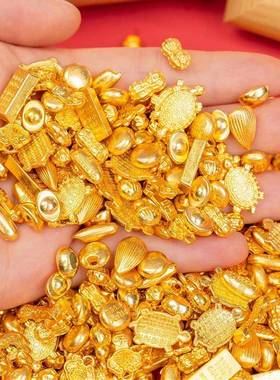 合金吉祥物十全十美小元宝金砖金豆福龟如意大米金豆聚宝盆填充