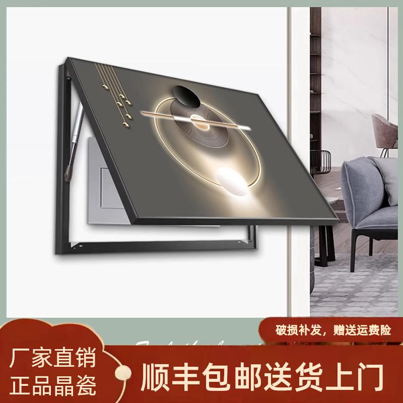 现代简约电表箱装饰画福鹿上翻式开关盒配电箱遮挡挂画晶瓷画图片