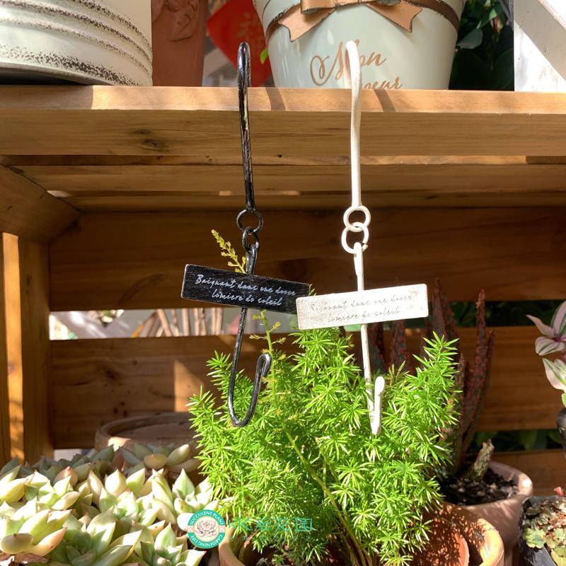 园艺杂货ZAKKA做旧铁艺挂钩铸铁爱心S型金属挂钩花盆上墙打孔吊挂