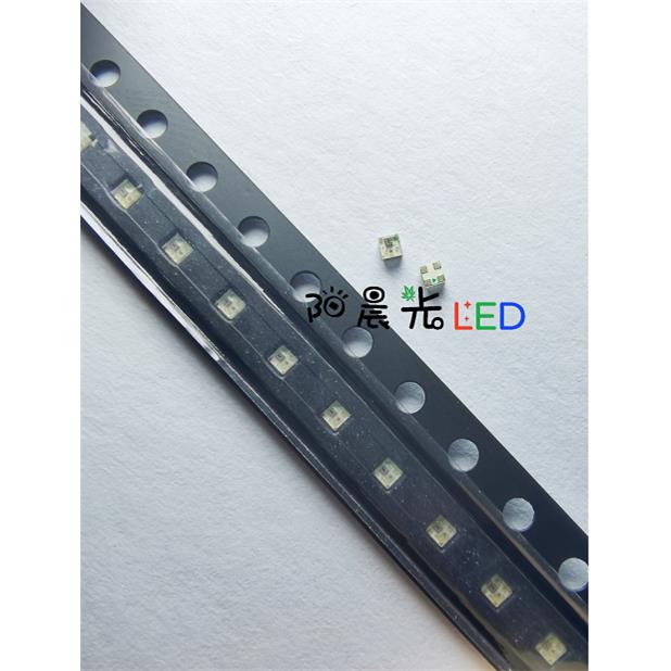 包邮1010RGB幻彩WS2812B内置IC可程式设计0404迷你小幻彩LED灯珠5
