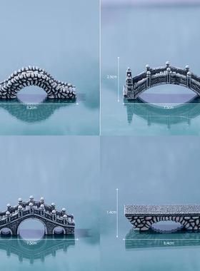 仿真小桥 微景观复古仿旧水桥 拱桥 园艺盆景场景DIY装饰小摆件