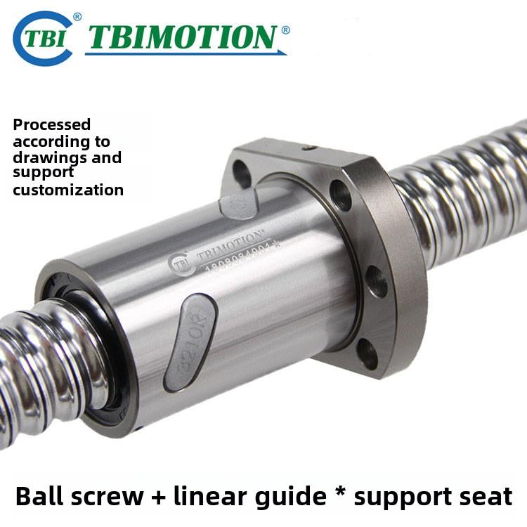 TBI精密滚珠丝杠SFNH SFH1605/1610/2020/2010/2510丝杆套装