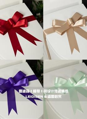 新房马桶封条蝴蝶结装饰摆饰拉花卫浴展厅新房交付绑花封条摆件