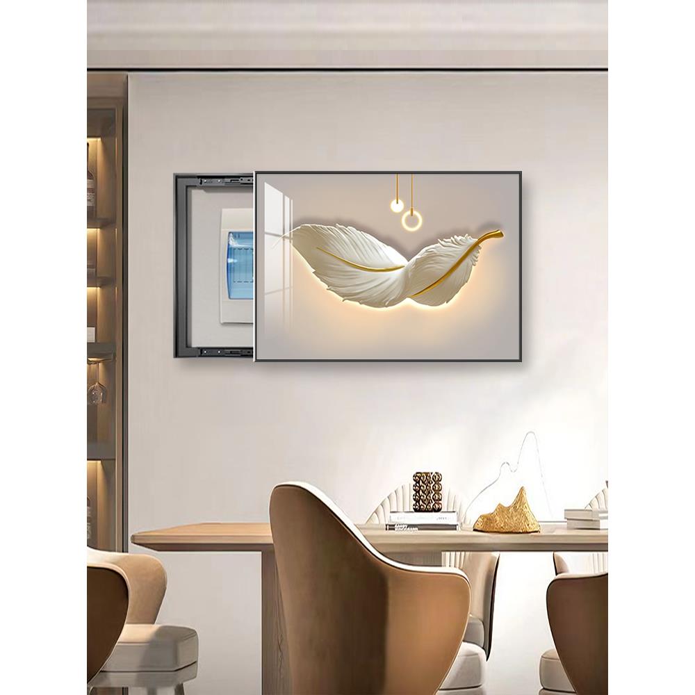 轻奢电表箱装饰画2025新款客厅配电箱电闸盒遮挡箱电源总开关挂画