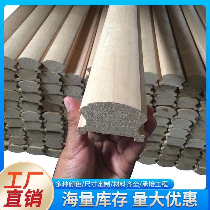 定制实木楼梯扶手立柱/工程扶手/室内室外扶手玻璃阳台飘窗护栏