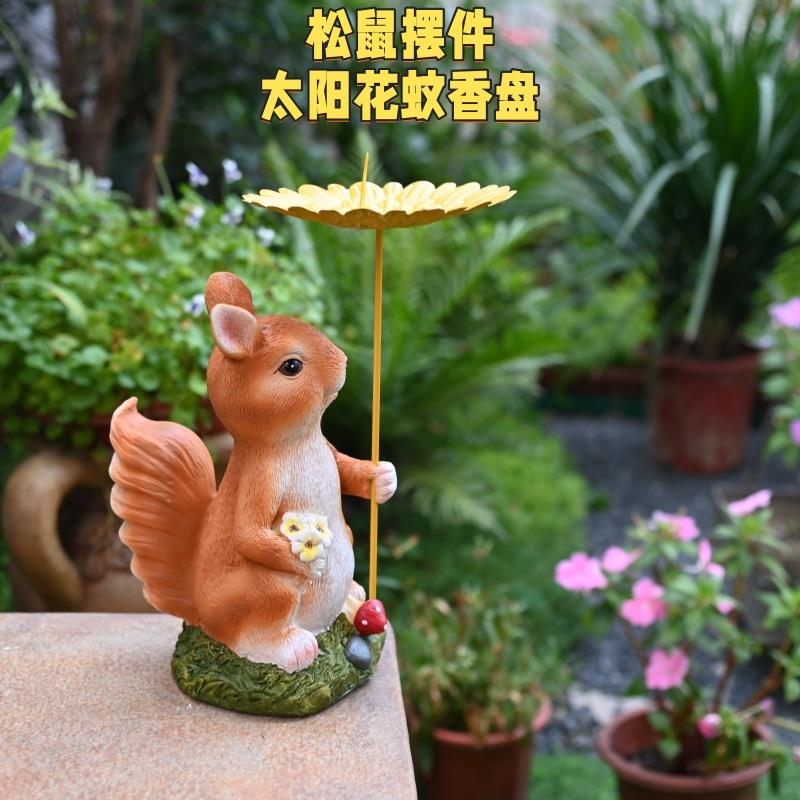 户外松鼠蚊香盘托盘支架创意太阳能摆件创意景观造景布置氛围装饰