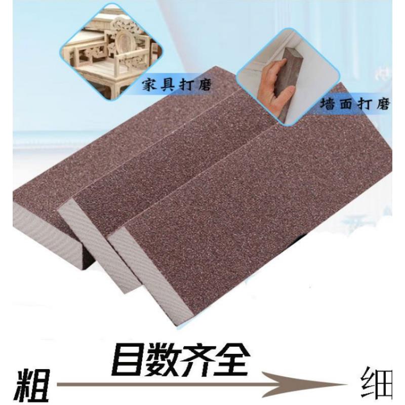 加长海绵砂块墙面腻子打磨抛光200mm加长20厘米加长款海绵砂纸