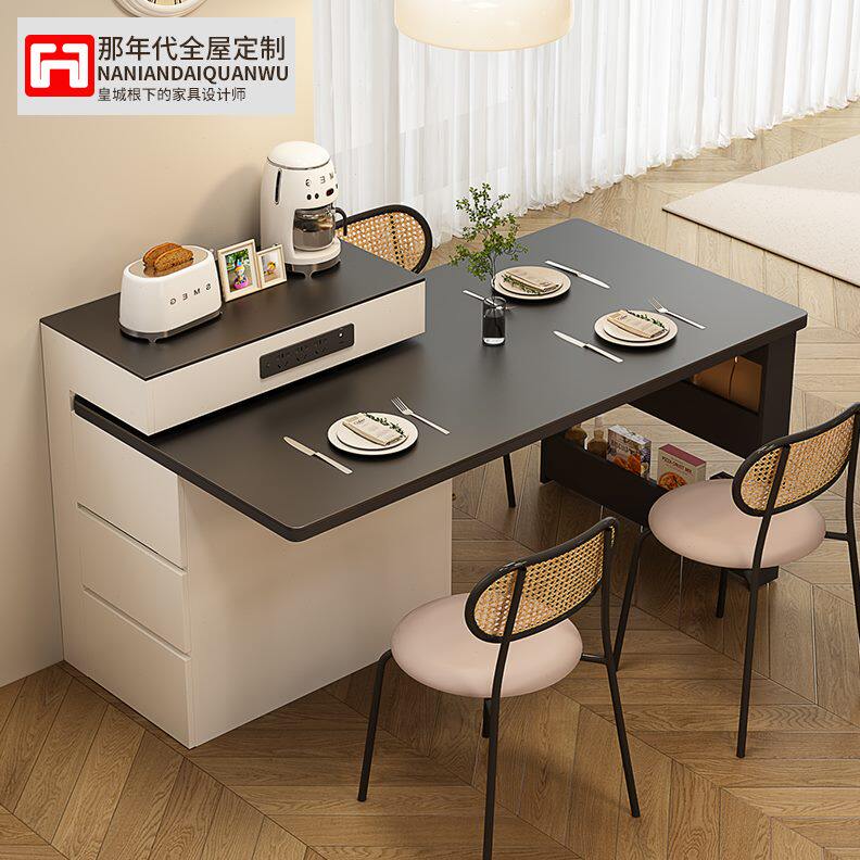 旋转一体台那年代晨多功能窄倒岩台可岛台餐桌小定制边岛板露餐