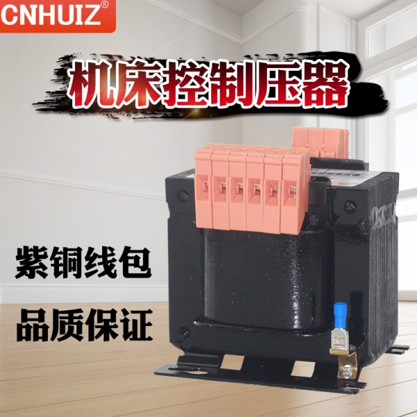 VK变W32070380AB A-W10V控制变压器50 V2K0K W05机床V2200 0J电梯