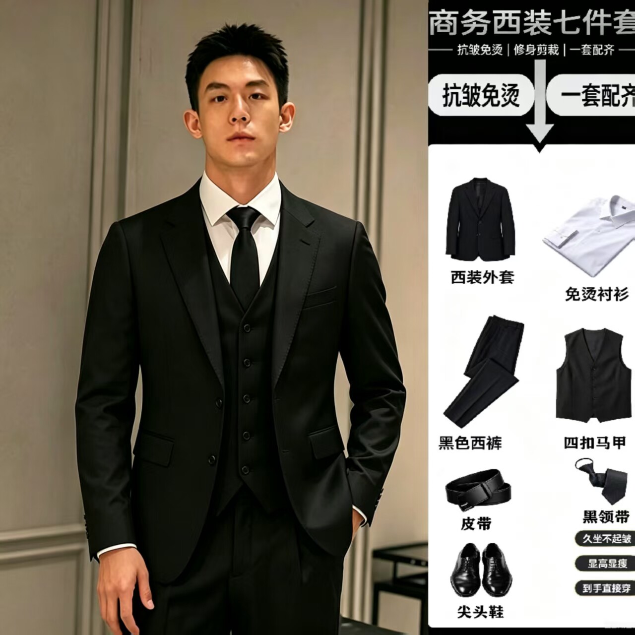 西服套装男士外套上衣修身伴郎新郎结婚商务休闲职业正装小西装男
