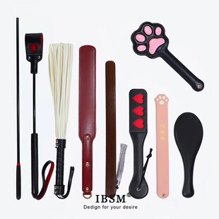 SP拍子工具套装马鞭皮鞭子皮拍教鞭戒尺小圈实践道具糖衣炮弹