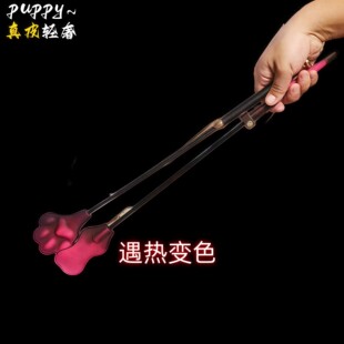 puppy真皮轻奢温变猫爪拍马鞭小圈工具拍子小皮鞭戒尺皮拍sp工具
