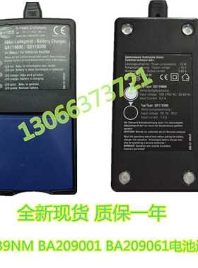 天车行车遥控器充电器QA119600 QD119300可充FUB9NM 电池