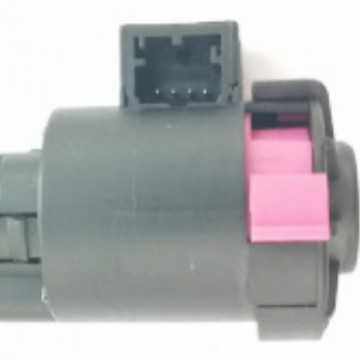 刹车灯开关 刹车信号开关  4F0 945 459 B Brake light switch