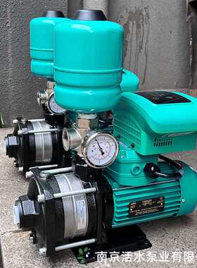 WILO德国威乐水泵MHIL203变频增压泵全自动家用自来水加压220V