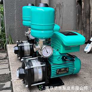WILO德国威乐水泵MHIL203变频增压泵全自动家用自来水加压220V