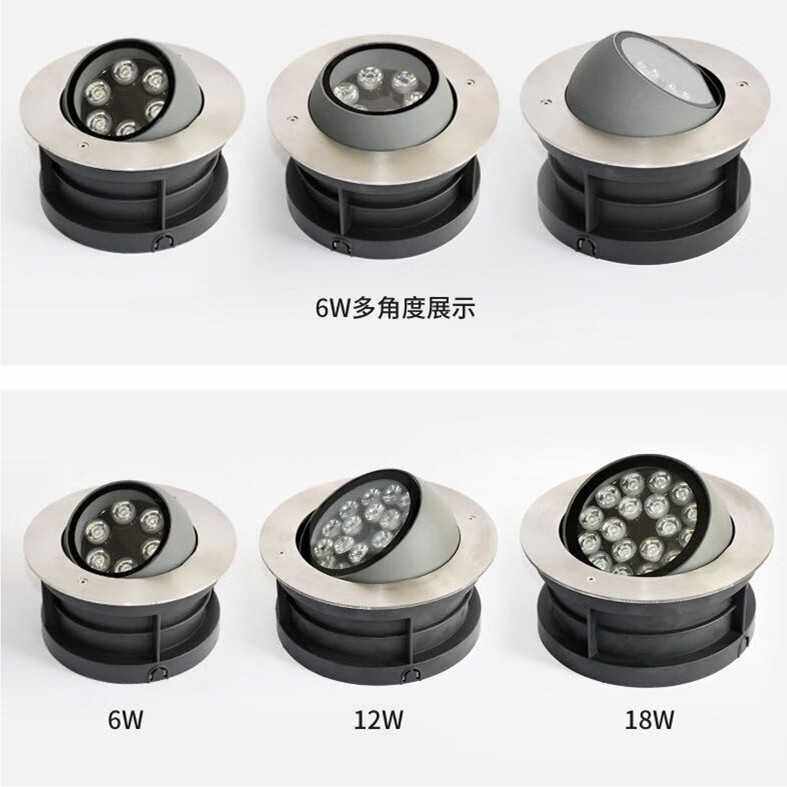 led可调角度地埋灯偏光牛眼歪头埋地灯广场雕塑弯盖嵌入式照树灯