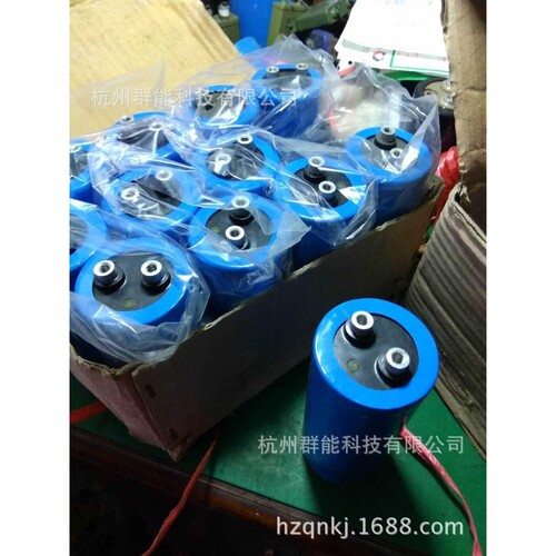 启动大电容  450V/250uF 50*120