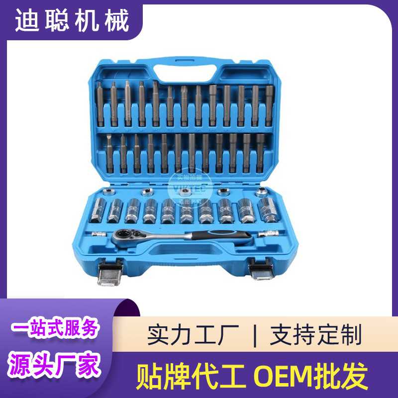 全车系减震器拆装工具避震塔顶拆装上座螺丝拆卸螺丝套筒专用工具