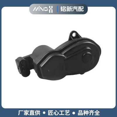 34216794618 34216791420汽车卡钳电机电子手刹电机