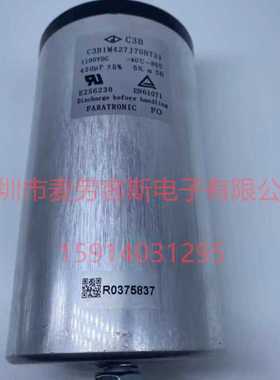 新品法拉 C3B C3B3A507K010718 500UF 1000V FARATRONIC薄膜电容