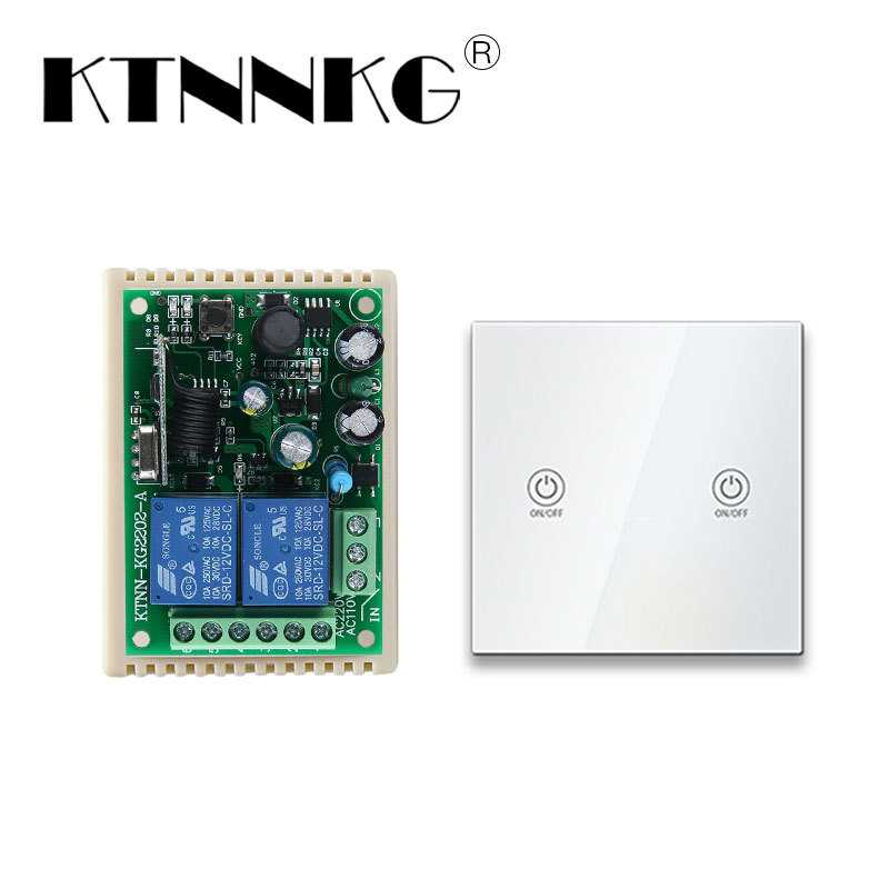 220伏2路遥控开关电机正反转控制器学习型86触摸型随意贴遥控