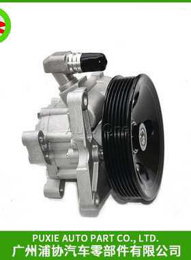 方向助力泵 适用奔驰W204c230c280c350s204 转向助力泵0054664201