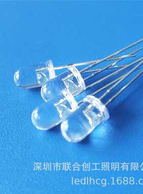 5mm圆头26000-28000mcd白光LED灯珠 LED圆头正白光7-8LM 低光衰