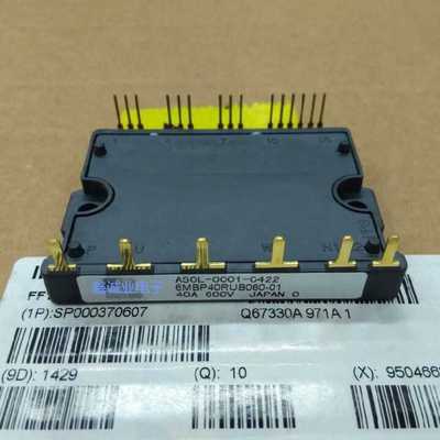 A50L-0001-0422   6MBP50VAA060-51 6MBP20RH060 40A-600V 咨询
