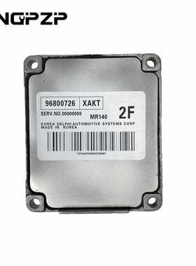 96800726汽车电脑版ECU MR140