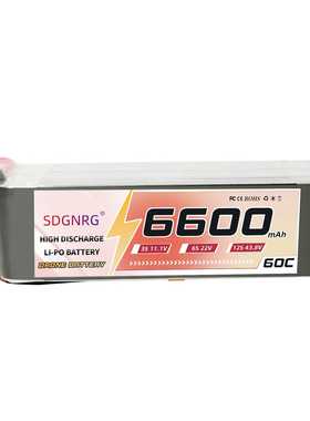 Model airplane high rate starting battery 60C 22.2V6600mAh