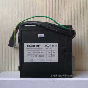 变频压缩机驱动器VTH/VNC/VTB1113Y 1111Y 1116Y压缩机变频板