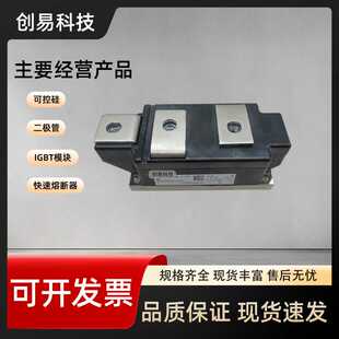 TT240N28KOF TT240N30KOF TT240N32KOF TT240N34KOF TT240N36KOF