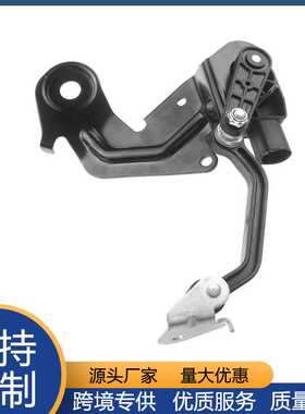 跨境热销 4F0616571K 悬架骑行高度传感器左后部适用于奥迪A6 C6