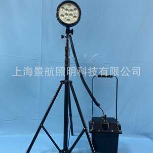 FG6600GF-J升降式强光泛光工作灯 分体式夜间施工铁路检修照明灯