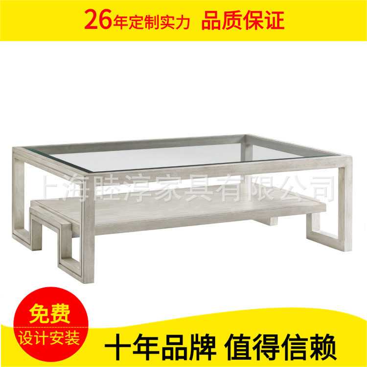 美式乡村新古典实木茶几咖啡桌边几组合玻璃桌面白色做旧实木组合