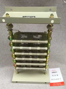 电机不锈钢电阻器行车电阻箱RT54-160L RS54-200 RQ54-250M RSF56
