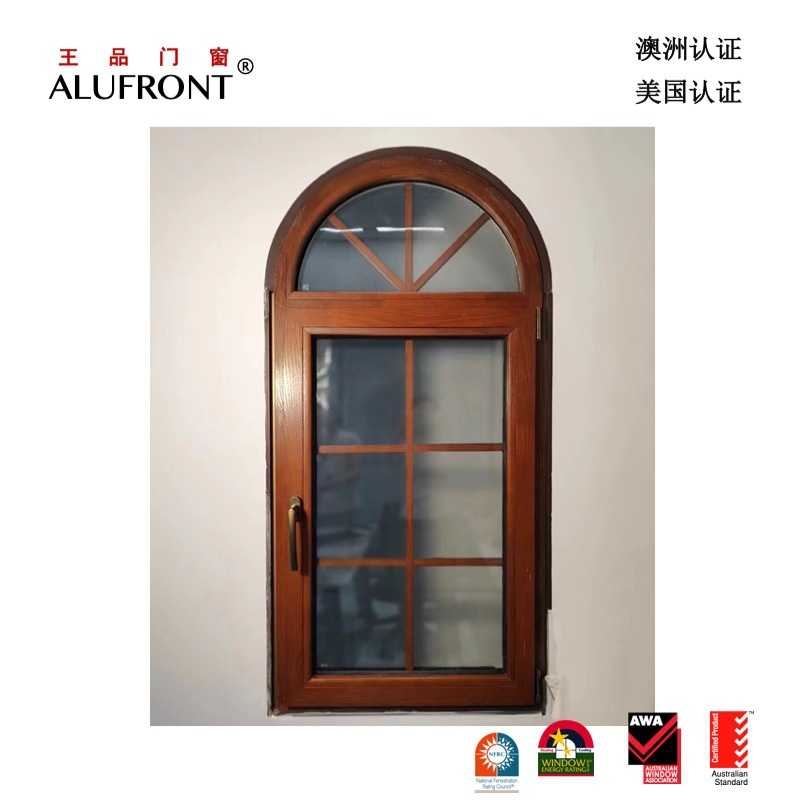 王品铝门窗公司  双层防爆钢化玻璃高隔音铝木门窗