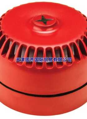 ROLPX/R/S  Fulleon 电子报警器,6音调, 9-28V直流, 红色