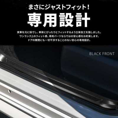 适用19-21款卡罗拉TOURING踏板改装COROLLATOURING不锈钢上门槛条