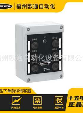 Banner 邦纳 DX80N2Q120BL-RG NB (802733) 工业自动化产品