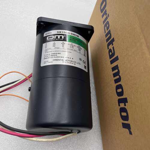东方电机3IK15GN-SW2M