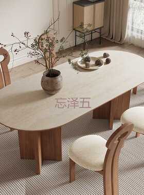 PC北欧实木设计师奶油风椭圆形洽谈桌小户型家用白色岩板餐桌椅组
