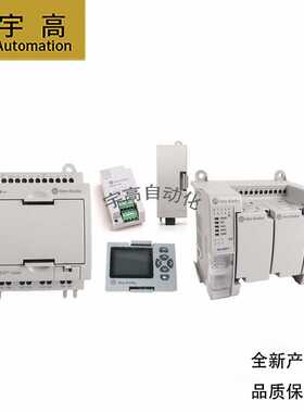 25B-B5P0N104现货AB罗克韦尔变频器Allen-Bradley质保一年