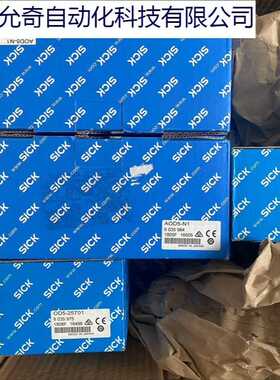 IME08-04BPSZW2S,1079510西克传感器YG2A14-020VB3XLEAX,2095895