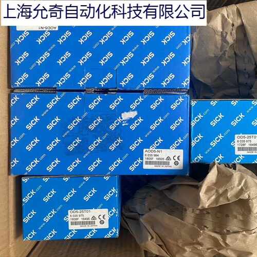 IME08-04BPSZW2S,1079510西克传感器YG2A14-020VB3XLEAX,2095895